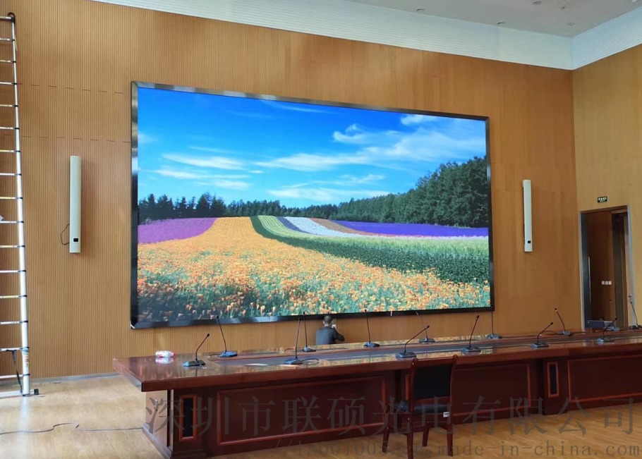P2全彩會(huì)議室LED顯示屏 1080P高清顯示，提升會(huì)議協(xié)作新體驗(yàn)